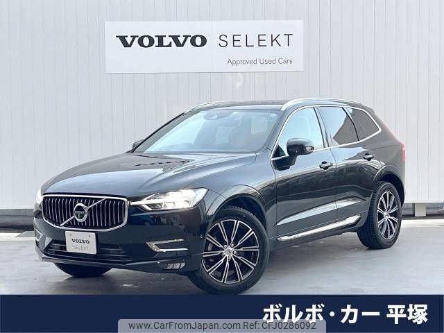 volvo xc60 2017 -VOLVO--Volvo XC60 DBA-UB420XC--YV1UZ10MCJ1034761---VOLVO--Volvo XC60 DBA-UB420XC--YV1UZ10MCJ1034761- image 1