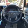 toyota alphard 2020 CFJ1689157 image 13