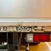 mitsubishi-fuso canter 1999 -MITSUBISHI--Canter KG-FB50AA--FB50AA-550026---MITSUBISHI--Canter KG-FB50AA--FB50AA-550026- image 20