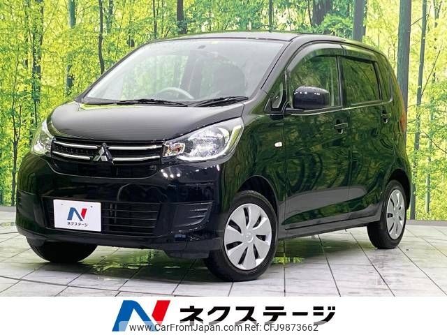 mitsubishi ek-wagon 2018 -MITSUBISHI--ek Wagon DBA-B11W--B11W-0414196---MITSUBISHI--ek Wagon DBA-B11W--B11W-0414196- image 1