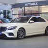 mercedes-benz s-class 2019 -MERCEDES-BENZ--Benz S Class LDA-222034--WDD2220342A439032---MERCEDES-BENZ--Benz S Class LDA-222034--WDD2220342A439032- image 1