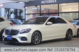 mercedes-benz s-class 2019 -MERCEDES-BENZ--Benz S Class LDA-222034--WDD2220342A439032---MERCEDES-BENZ--Benz S Class LDA-222034--WDD2220342A439032-