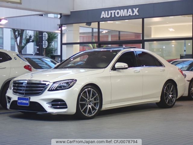 mercedes-benz s-class 2019 -MERCEDES-BENZ--Benz S Class LDA-222034--WDD2220342A439032---MERCEDES-BENZ--Benz S Class LDA-222034--WDD2220342A439032- image 1