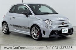fiat fiat-others 2017 -FIAT--Fiat ABA-31214T--ZFA3120000J724692---FIAT--Fiat ABA-31214T--ZFA3120000J724692-