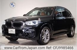 bmw x3 2021 quick_quick_3DA-UZ20_WBAUZ36070N104341