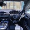 audi a7 2017 -AUDI--Audi A7 ABA-4GCYPC--WAUZZZ4G6HN066928---AUDI--Audi A7 ABA-4GCYPC--WAUZZZ4G6HN066928- image 21