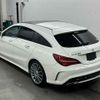 mercedes-benz cla-class 2018 -MERCEDES-BENZ--Benz CLA 117942-WDD1179422N613007---MERCEDES-BENZ--Benz CLA 117942-WDD1179422N613007- image 2