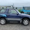 toyota rav4 1994 Royal_trading_20718D image 6