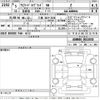 toyota alphard 2023 -TOYOTA 【三重 302ち3324】--Alphard AAHH40W-0013030---TOYOTA 【三重 302ち3324】--Alphard AAHH40W-0013030- image 3