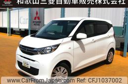 mitsubishi ek-wagon 2023 CFJ1037002