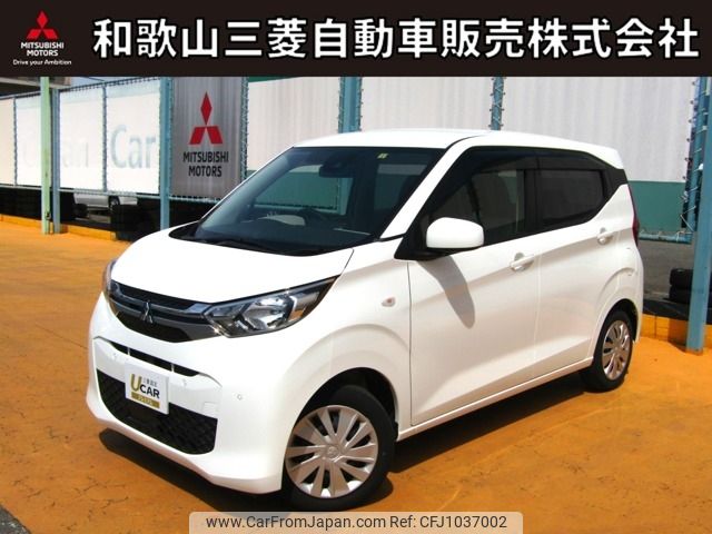 mitsubishi ek-wagon 2023 CFJ1037002 image 1