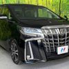 toyota alphard 2018 -TOYOTA--Alphard DBA-AGH30W--AGH30-0186904---TOYOTA--Alphard DBA-AGH30W--AGH30-0186904- image 18