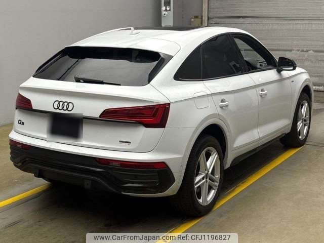audi q5 2022 -AUDI--Audi Q5 3CA-FYDTPS--WAUZZZFY7N2075625---AUDI--Audi Q5 3CA-FYDTPS--WAUZZZFY7N2075625- image 2