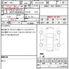 toyota crown 2018 quick_quick_6AA-AZSH20_AZSH20-1017396 image 21
