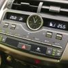 lexus nx 2020 CFJ1622861 image 6