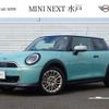 mini mini-others 2024 -BMW--BMW Mini 3BA-12GD15--WMW12GD0502W13***---BMW--BMW Mini 3BA-12GD15--WMW12GD0502W13***- image 1