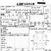 toyota grand-hiace 1999 -TOYOTA--Grand Hiace KCH10W-0021398---TOYOTA--Grand Hiace KCH10W-0021398- image 3