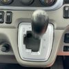 mitsubishi-fuso canter 2020 CFJ1817144 image 15