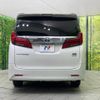 toyota alphard 2019 -TOYOTA--Alphard DAA-AYH30W--AYH30-0074900---TOYOTA--Alphard DAA-AYH30W--AYH30-0074900- image 16