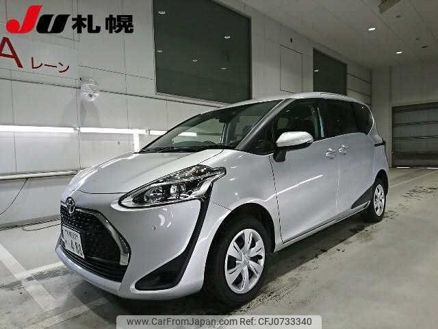 toyota sienta 2022 -TOYOTA 【札幌 507ﾚ488】--Sienta NCP175G--7047337---TOYOTA 【札幌 507ﾚ488】--Sienta NCP175G--7047337- image 1