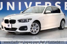 bmw 1-series 2017 -BMW--BMW 1 Series LDA-1S20--WBA1S520X0V845429---BMW--BMW 1 Series LDA-1S20--WBA1S520X0V845429-