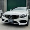 mercedes-benz c-class 2017 -MERCEDES-BENZ 【名古屋 307ﾑ2178】--Benz C Class LDA-205004--WDD2050042F525798---MERCEDES-BENZ 【名古屋 307ﾑ2178】--Benz C Class LDA-205004--WDD2050042F525798- image 1