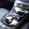 mercedes-benz e-class-station-wagon 2017 CFJ1504479 image 4