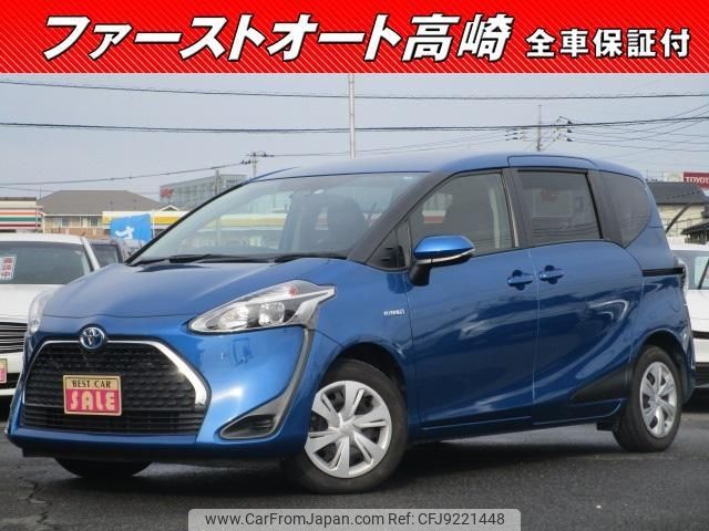 toyota sienta 2018 -TOYOTA--Sienta NHP170G--7141058---TOYOTA--Sienta NHP170G--7141058- image 1