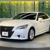 toyota crown 2013 CFJ1683388 image 16