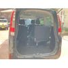 toyota noah 2015 -TOYOTA--Noah DAA-ZWR80G--ZWR80-0052665---TOYOTA--Noah DAA-ZWR80G--ZWR80-0052665- image 9