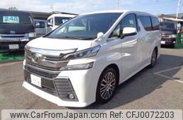 toyota vellfire 2016 -TOYOTA 【仙台 300ﾐ5780】--Vellfire DBA-AGH35W--AGH35-0014794---TOYOTA 【仙台 300ﾐ5780】--Vellfire DBA-AGH35W--AGH35-0014794-