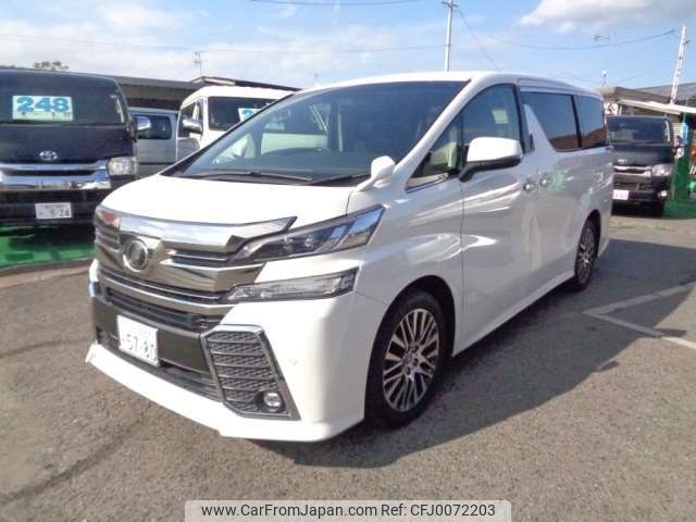 toyota vellfire 2016 -TOYOTA 【仙台 300ﾐ5780】--Vellfire DBA-AGH35W--AGH35-0014794---TOYOTA 【仙台 300ﾐ5780】--Vellfire DBA-AGH35W--AGH35-0014794- image 1