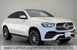 mercedes-benz gle-class 2020 -MERCEDES-BENZ--Benz GLE 3DA-167323--W1N1673232A204954---MERCEDES-BENZ--Benz GLE 3DA-167323--W1N1673232A204954-