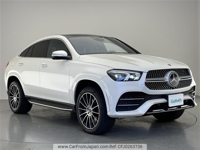 mercedes-benz gle-class 2020 -MERCEDES-BENZ--Benz GLE 3DA-167323--W1N1673232A204954---MERCEDES-BENZ--Benz GLE 3DA-167323--W1N1673232A204954- image 1