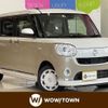 daihatsu move-canbus 2021 -DAIHATSU--Move Canbus 5BA-LA800S--LA800S-1018524---DAIHATSU--Move Canbus 5BA-LA800S--LA800S-1018524- image 1