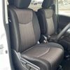 nissan serena 2014 -NISSAN--Serena DBA-FNC26--FNC26-030588---NISSAN--Serena DBA-FNC26--FNC26-030588- image 4
