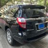 toyota vanguard 2010 CFJ1580985 image 2