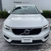 volvo xc40 2021 -VOLVO--Volvo XC40 5AA-XB420TXCM--YV1XZK9MDN2640276---VOLVO--Volvo XC40 5AA-XB420TXCM--YV1XZK9MDN2640276- image 16