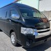 toyota hiace-wagon 2014 -TOYOTA--Hiace Wagon TRH229W--0007758---TOYOTA--Hiace Wagon TRH229W--0007758- image 23