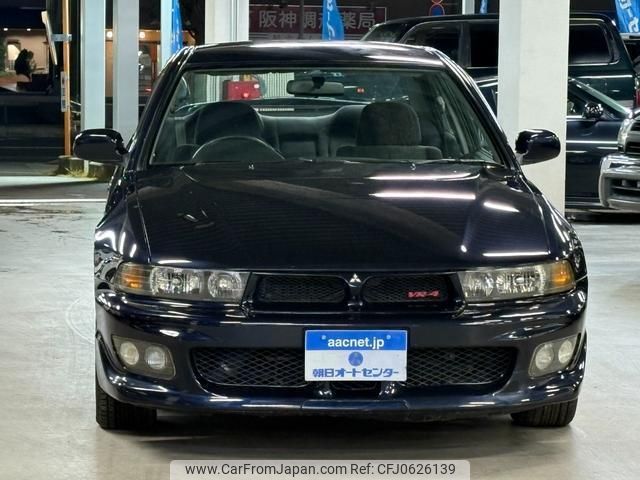 2000 Mitsubishi Galant EC5A 4WD - Car Price $15,166
