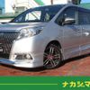 toyota esquire 2015 quick_quick_DBA-ZRR80G_ZRR80-0130160 image 1