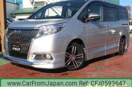 toyota esquire 2015 quick_quick_DBA-ZRR80G_ZRR80-0130160