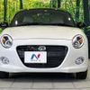 daihatsu copen 2022 CFJ1744149 image 13