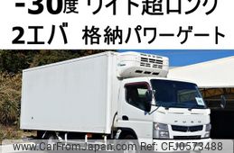 mitsubishi-fuso canter 2014 GOO_NET_EXCHANGE_0602526A30241218W001