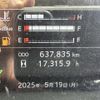 hino profia 2020 GOO_NET_EXCHANGE_0541786A30250611W007 image 28