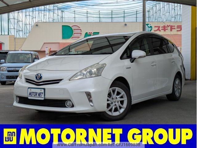 toyota prius-α 2012 CFJ1669838 image 1