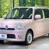 daihatsu mira-cocoa 2012 -DAIHATSU--Mira Cocoa DBA-L675S--L675S-0104924---DAIHATSU--Mira Cocoa DBA-L675S--L675S-0104924- image 3