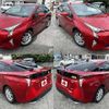 toyota prius 2016 504928-925526 image 5