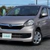 daihatsu mira-e-s 2015 CFJ1767646 image 25