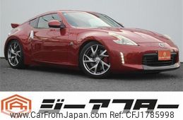 nissan fairlady-z 2013 CFJ1785998